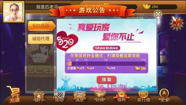 7777788888管家婆網(wǎng)鳳凰澳門,探索數(shù)字世界與神秘文化，鳳凰澳門與管家婆網(wǎng)中的全面執(zhí)行計(jì)劃,迅速執(zhí)行設(shè)計(jì)計(jì)劃_碑版89.43.28