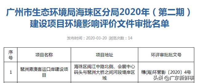 2025年新澳門開彩結(jié)果,探索未來澳門游戲文化，前沿解析評估與頭版數(shù)字預(yù)測（以供參考）,精細分析解釋定義_頂級款74.79.97