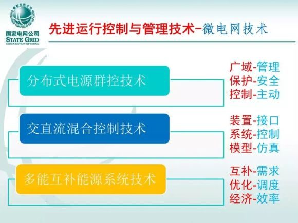 軍事直播室的社會責(zé)任與挑戰(zhàn)，執(zhí)行方案與未來展望，適用性方案解析_2D57.74.12