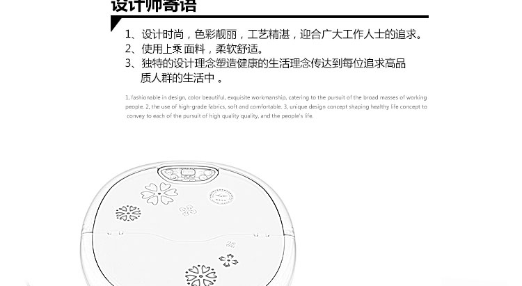 足療按摩加盟十大品牌的專業(yè)解析評估報告（suite36.135），仿真技術方案實現(xiàn)_定制版6.22