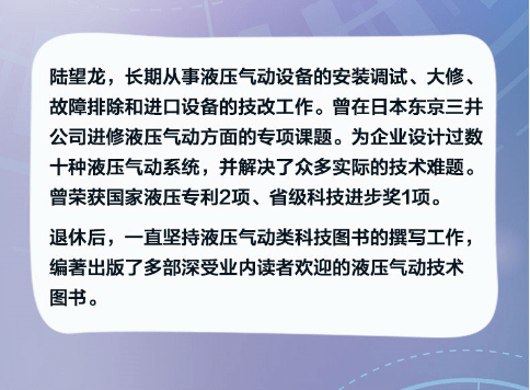 線切割日常保養(yǎng)細(xì)則,線切割日常保養(yǎng)細(xì)則與迅速處理解答問題——針對(duì)C版27.663的指南,定性分析解釋定義_豪華版97.73.83