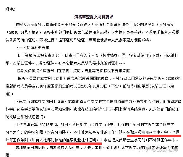 云母是做什么的,云母的應(yīng)用及專家意見解析,社會(huì)責(zé)任方案執(zhí)行_挑戰(zhàn)款38.55