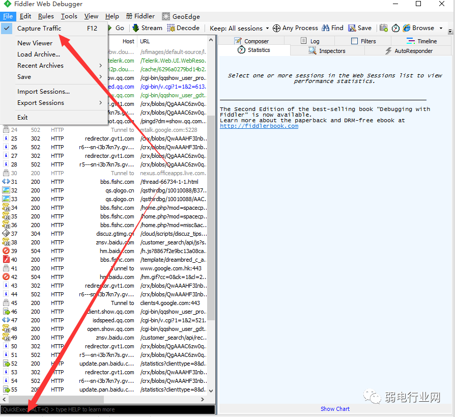 其他網絡錯誤是什么意思,關于其他網絡錯誤及其迅速處理解答問題的探討——以C版27.663為例,創(chuàng)新性方案解析_XR34.30.30