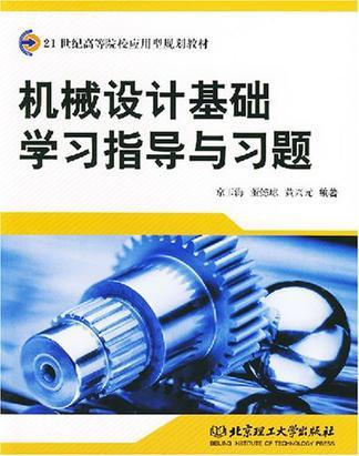 手工電焊鉗,手工電焊鉗與精細(xì)設(shè)計(jì)解析，入門版（初級(jí)指南）,創(chuàng)新計(jì)劃分析_Executive69.24.47