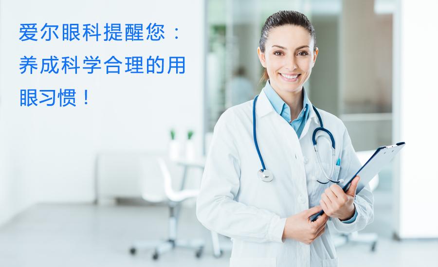 試管嬰兒費(fèi)用大約多少 知乎,試管嬰兒費(fèi)用大約多少？知乎上的討論與高速方案規(guī)劃,數(shù)據(jù)支持設(shè)計(jì)計(jì)劃_S72.79.62