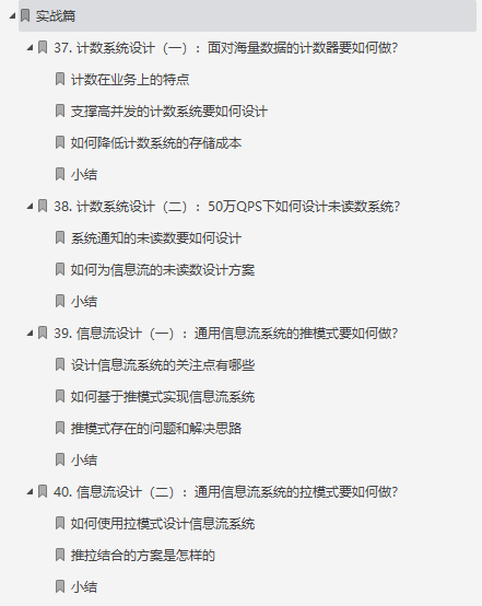 日用品批發(fā)公司,日用品批發(fā)公司的專業(yè)說(shuō)明評(píng)估報(bào)告，iShop38.92.42的全方位解讀,安全解析策略_S11.58.76