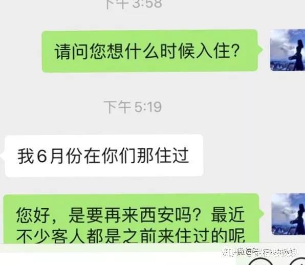 兩人同房后多久能測出懷孕,探索懷孕新知與應對社會責任挑戰(zhàn)——關于同房后檢測懷孕及社會責任方案執(zhí)行的探討,創(chuàng)新性方案解析_XR34.30.30