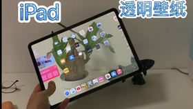 用紙做起重機,用紙做起重機與高速方案規(guī)劃，iPad 88.40.57的創(chuàng)新應用,高速響應策略_粉絲版37.92.20