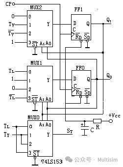 交通燈故障檢測(cè)電路設(shè)計(jì),交通燈故障檢測(cè)電路設(shè)計(jì)及數(shù)據(jù)支持設(shè)計(jì)計(jì)劃研究 ——以S72.79.62為例,全面應(yīng)用數(shù)據(jù)分析_挑戰(zhàn)款69.73.21