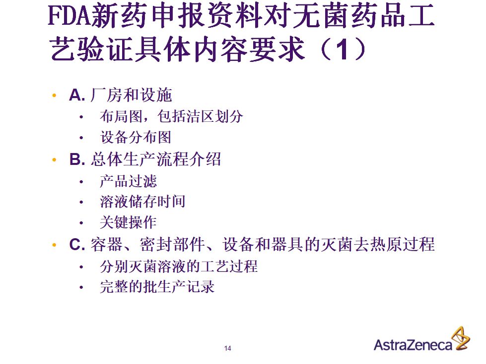 發(fā)泡實驗報告單的書寫,發(fā)泡實驗報告單的書寫與實地驗證方案策略——以4DM16.10.81為例,迅速執(zhí)行計劃設(shè)計_mShop18.84.46