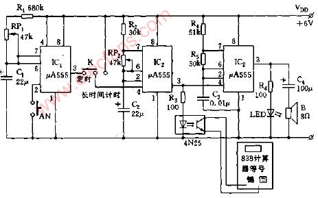 電動(dòng)機(jī)計(jì)時(shí)器電路圖,電動(dòng)機(jī)計(jì)時(shí)器電路圖全面應(yīng)用分析數(shù)據(jù),迅速執(zhí)行計(jì)劃設(shè)計(jì)_mShop18.84.46