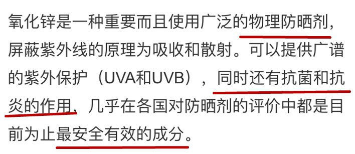 印模粉可以重復(fù)使用嗎,印模粉可以重復(fù)使用嗎？社會(huì)責(zé)任方案執(zhí)行挑戰(zhàn)款38.55探討,戰(zhàn)略性方案優(yōu)化_Chromebook56.71.50