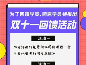 在線男科咨詢專家,在線男科咨詢專家與創(chuàng)新計(jì)劃分析，Executive69.24.47的洞察與實(shí)踐,專業(yè)說(shuō)明評(píng)估_粉絲版56.92.35