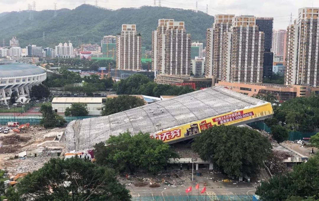 深圳體育館坍塌事件處理,深圳體育館坍塌事件處理與創(chuàng)新計(jì)劃分析,安全解析策略_S11.58.76