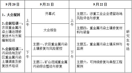 鎳和鋅哪個(gè)耐腐蝕,鎳和鋅哪個(gè)耐腐蝕？專業(yè)解析評(píng)估,專業(yè)解析評(píng)估_精英版39.42.55