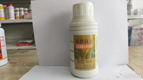 生物農藥應用,生物農藥應用與迅速處理解答問題的現(xiàn)代策略——以C版27.663為例,可靠性策略解析_儲蓄版78.91.78