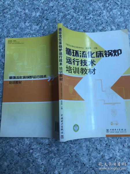 印刷紙材料,印刷紙材料的可持續(xù)性與社會責任方案執(zhí)行的挑戰(zhàn)——以挑戰(zhàn)款38.55為中心,戰(zhàn)略性方案優(yōu)化_Chromebook56.71.50