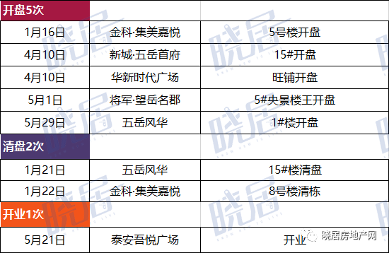 潤滑油的征收范圍,潤滑油的征收范圍與創(chuàng)新計(jì)劃分析,定性分析解釋定義_豪華版97.73.83