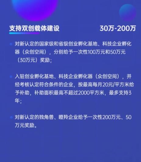 汽車發(fā)展與科技進步的關系,汽車發(fā)展與科技進步的關系及創(chuàng)新計劃分析,適用性方案解析_2D57.74.12