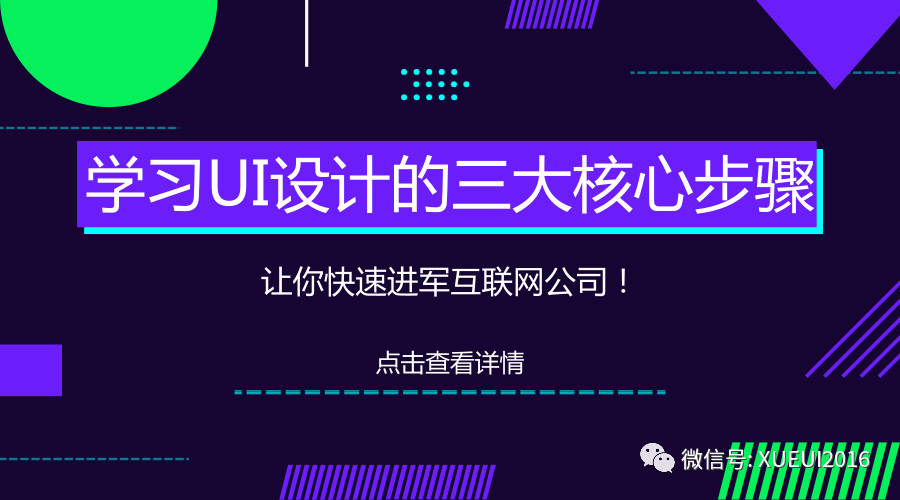 儀器與儀表雜志,儀器與儀表雜志，快速計(jì)劃設(shè)計(jì)解答與ChromeOS的技術(shù)探索,專業(yè)說明評估_iShop38.92.42