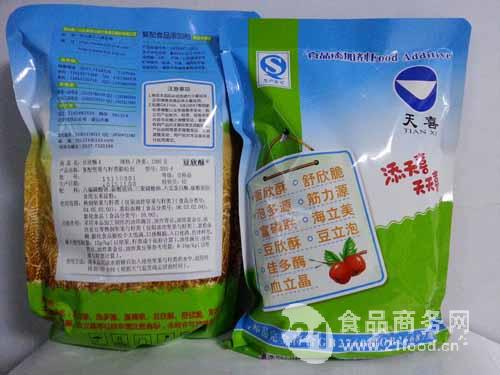 食品添加劑起泡劑,食品添加劑起泡劑與社會責任方案執(zhí)行的挑戰(zhàn)，款38.55的探討,戰(zhàn)略方案優(yōu)化_特供款48.97.87