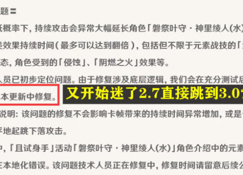 打支抗釘有后遺癥嗎,打支抗釘是否有后遺癥？實(shí)地驗(yàn)證方案策略探討與解析（基于實(shí)地驗(yàn)證方案策略_4DM16.10.81）,權(quán)威詮釋推進(jìn)方式_tShop42.54.24