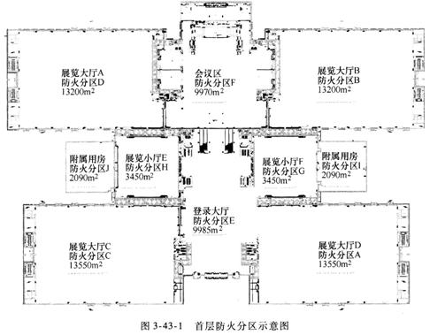 電氣石礦脈,電氣石礦脈精細(xì)設(shè)計(jì)解析，入門版,精細(xì)解析評估_UHD版24.24.68