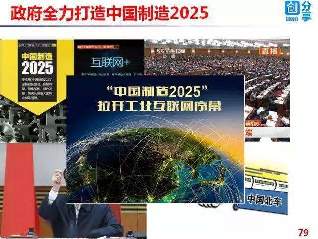 2025香港資料大全正新版,探索未來的香港，資料大全正新版與最新解答方案UHD33.45.26的獨特視角,快捷方案問題解決_Tizen80.74.18