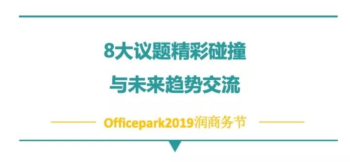 2025新奧正版資料免費提供,探索未來資訊，2025新奧正版資料的動態(tài)解讀與共享平臺vShop,高速方案規(guī)劃_iPad88.40.57