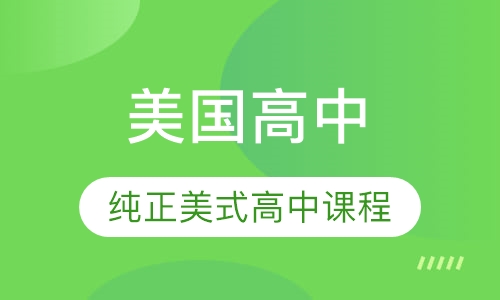 2025新澳資料免費(fèi)大全,探索未來，2025新澳資料免費(fèi)大全與高效方案規(guī)劃指南,定性分析解釋定義_豪華版97.73.83