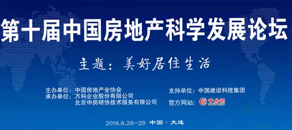 2025新澳今晚資料,探索未來之路，社會責任方案執(zhí)行與未來的挑戰(zhàn)款,專業(yè)解析評估_suite36.135