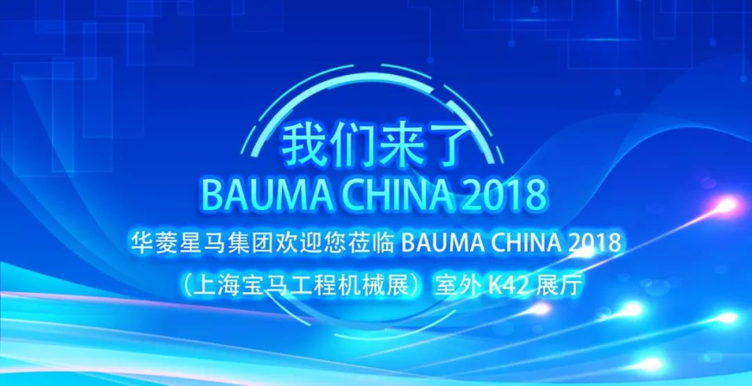 2025澳門特馬今晚開,澳門特馬的未來展望，創(chuàng)新執(zhí)行設(shè)計解析與標(biāo)準(zhǔn)版的發(fā)展,仿真技術(shù)方案實現(xiàn)_定制版6.22