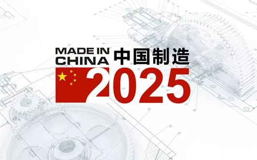 2025年香港資料大全,未來展望，2025年香港資料大全與專家意見解析,創(chuàng)新執(zhí)行設計解析_標準版89.43.62