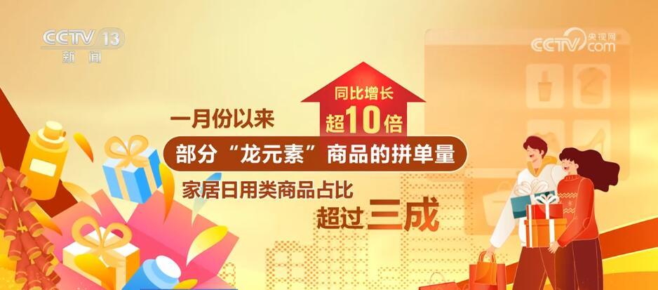 2024新奧正版資料免費提供346969,邁向未來，2024新奧正版資料的共享與社會責任實踐,數(shù)據(jù)設(shè)計驅(qū)動策略_VR版32.60.93