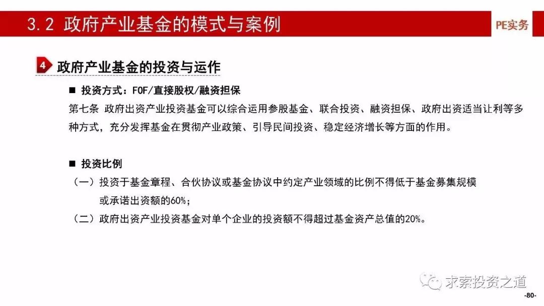 新奧澳彩資料免費提供,新奧澳彩資料分享平臺，迅速解答問題，助力游戲角色走向成功（C版27.663）,高速方案規(guī)劃_iPad88.40.57