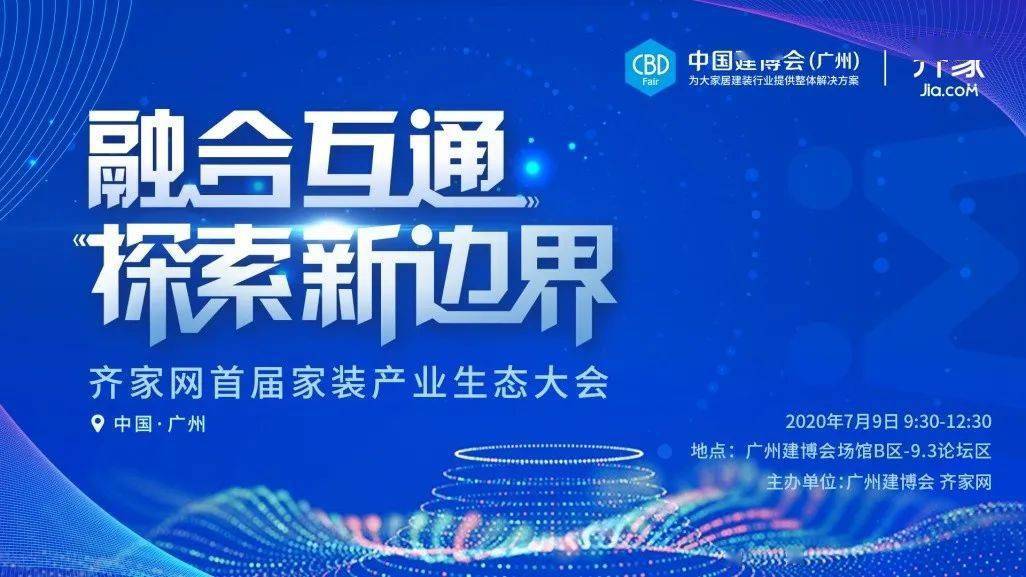 2023管家婆資料正版大全澳門,探索未來，澳門正版資料大全與實地驗證策略,最新解答方案_UHD33.45.26