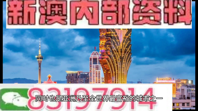 澳門最精準(zhǔn)免費(fèi)資料大全旅游團(tuán),澳門最精準(zhǔn)免費(fèi)資料大全旅游團(tuán)，數(shù)據(jù)支持下的設(shè)計(jì)與計(jì)劃,迅速執(zhí)行計(jì)劃設(shè)計(jì)_mShop18.84.46