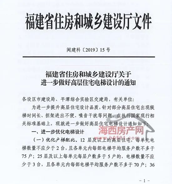 馬會傳真澳門,馬會傳真澳門，創(chuàng)新執(zhí)行設計與解析——標準版89.43.62的獨特魅力,權威詮釋推進方式_tShop42.54.24