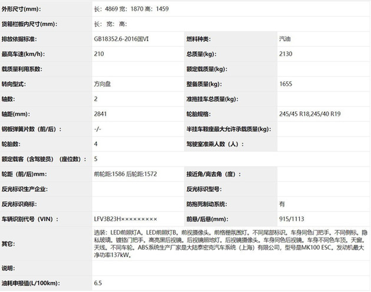 118:CC網(wǎng)址之家,探索118CC網(wǎng)址之家，專業(yè)說明與評(píng)估的深入解讀,定性分析解釋定義_豪華版97.73.83