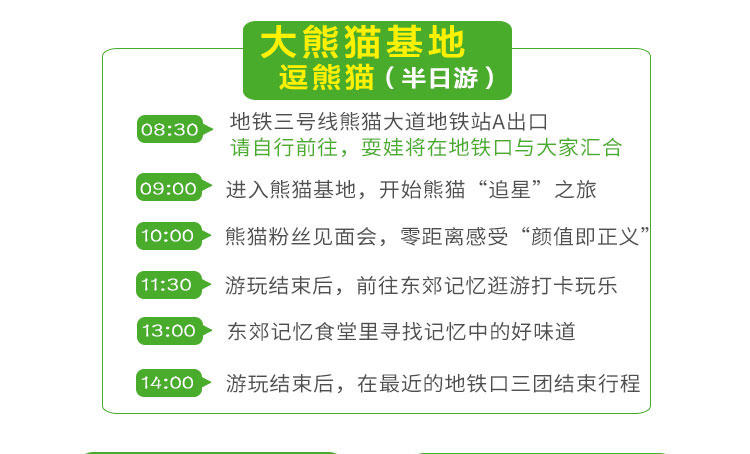 跑馬地,跑馬地與專業(yè)解析評(píng)估，suite36.135的深入探究,精細(xì)設(shè)計(jì)解析_入門版15.81.23