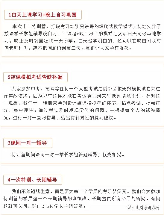 新奧門正版免費資料,新奧門正版免費資料與專業(yè)說明評估，探索iShop的無限可能,時代資料解釋落實_靜態(tài)版6.21