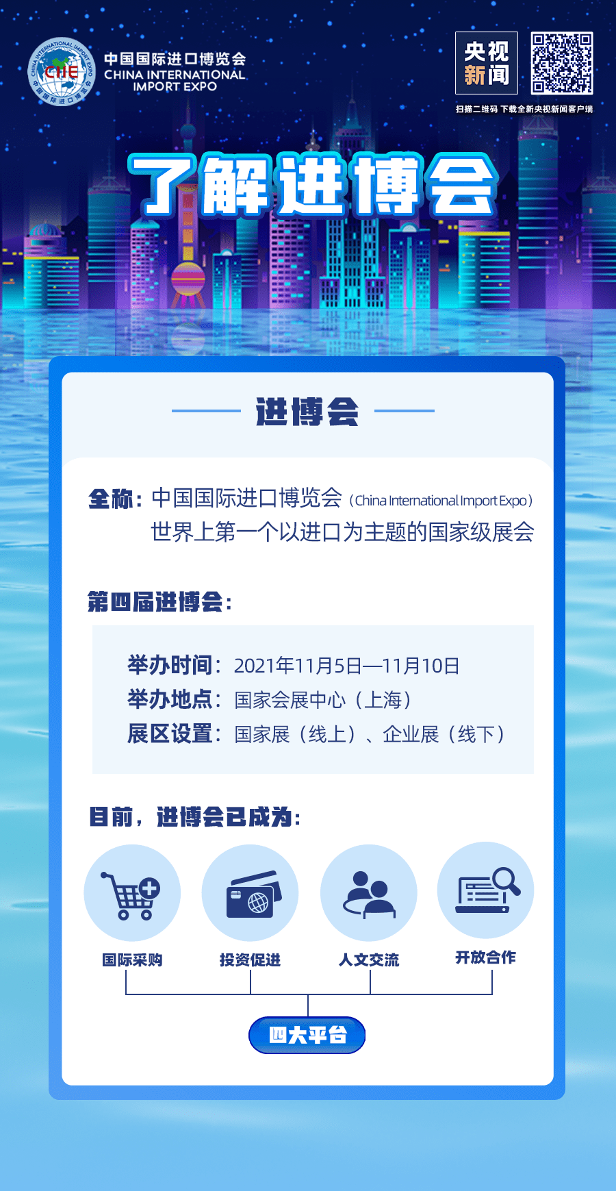 2025澳門特馬今晚開獎138期,澳門特馬的專業(yè)解析與評估，展望第138期的可能性與未來趨勢分析（suite36.135）,創(chuàng)新計劃分析_Executive69.24.47