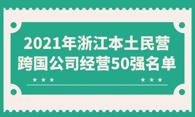 2025澳門管家婆資料正版大全,澳門未來展望，專家解析與正版資料的探索之旅,精細(xì)解析評估_UHD版24.24.68