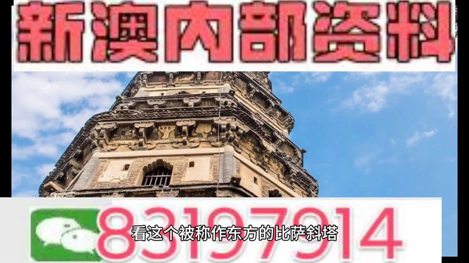 澳門2024免費(fèi)精準(zhǔn)資料大全官方版下載,澳門2024免費(fèi)精準(zhǔn)資料大全官方版下載手冊(cè)與問(wèn)題解答指南（C版27.663）,權(quán)威詮釋推進(jìn)方式_tShop42.54.24