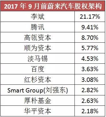 新奧門天天開獎(jiǎng)資料大全,新奧門天天開獎(jiǎng)資料分析與數(shù)據(jù)支持計(jì)劃設(shè)計(jì)——探索未來游戲的新機(jī)遇與挑戰(zhàn),定量分析解釋定義_復(fù)古版94.32.55