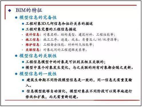 澳門一碼一肖一恃一中354期,澳門一碼一肖一恃一中與精細設(shè)計解析入門版,數(shù)據(jù)設(shè)計驅(qū)動策略_VR版32.60.93