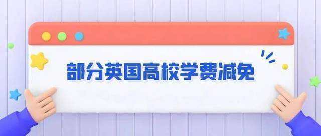 2024天天彩資料大全免費,探索未來之門，關(guān)于創(chuàng)新執(zhí)行設計解析與標準版89.43.62的探討,可靠性策略解析_儲蓄版78.91.78