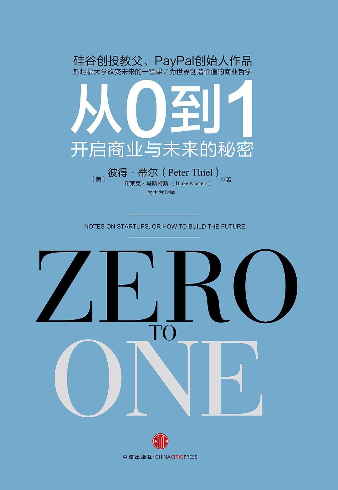 2024香港資料大全正新版,探索未來的奧秘，香港資料大全正新版與最新解答方案UHD33.45.26揭秘,仿真技術(shù)方案實現(xiàn)_定制版6.22