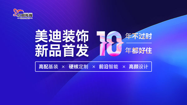 2024新澳資料免費(fèi)大全,探索未來(lái)，2024新澳資料免費(fèi)大全與高效方案規(guī)劃指南,整體講解規(guī)劃_Tablet94.72.64