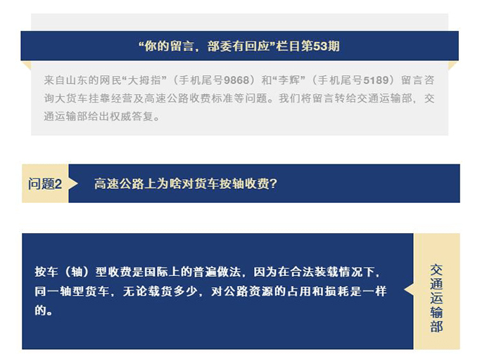 澳門管家婆-肖一碼,澳門管家婆與肖一碼，迅速處理解答問題的智慧與力量,高效實(shí)施設(shè)計(jì)策略_儲(chǔ)蓄版35.54.37